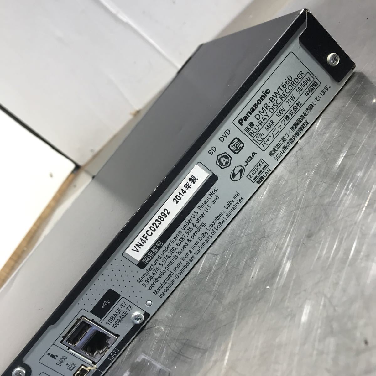 Panasonic ブルーレイレコーダー DMR-BWT660 Panasonic DMR-BWT660