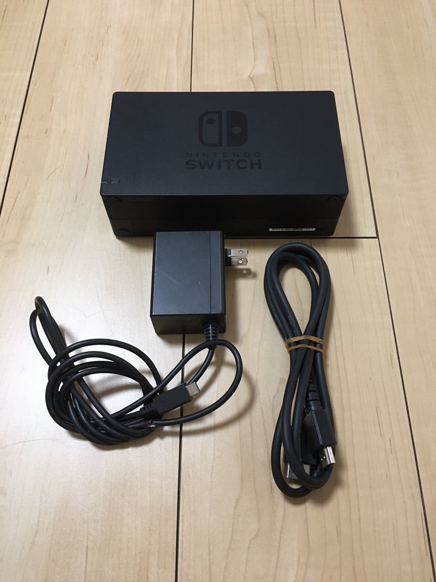Nintendo Switch ニンテンドースイッチ ドック HDMIケーブル ACアダプター セット