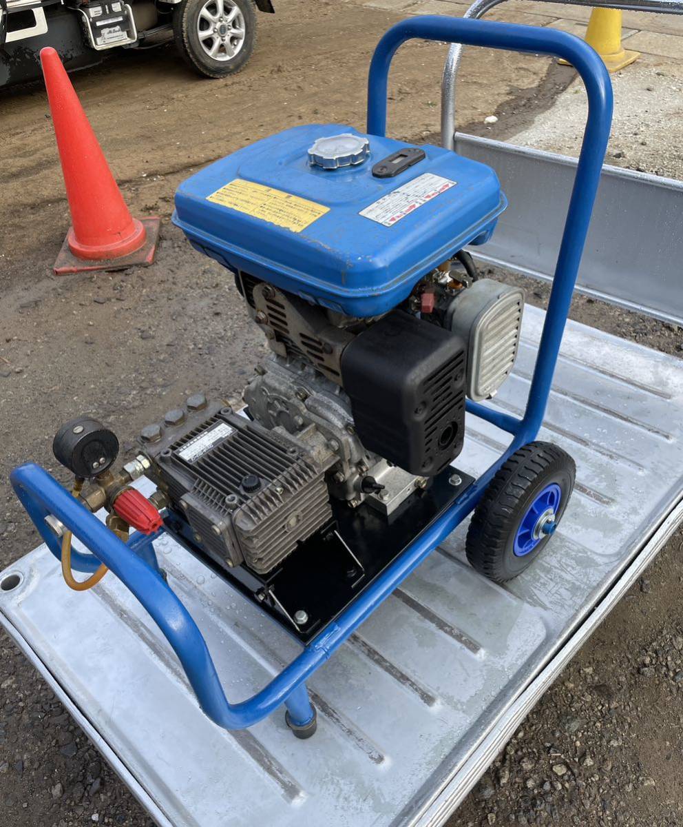 SEIWA／ジェットクリーンJC-150GL／エンジン高圧洗浄機 ジェットクリーン SEIWA 高圧洗浄機 SEIWA／ジェットクリーンJC-150GL