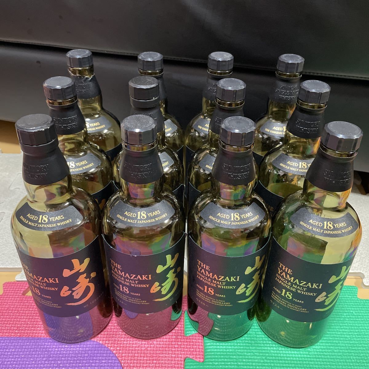 山崎18年 18年 公式通販 空瓶1本+響21年 SUNTORY 山崎 空瓶 ウイスキー