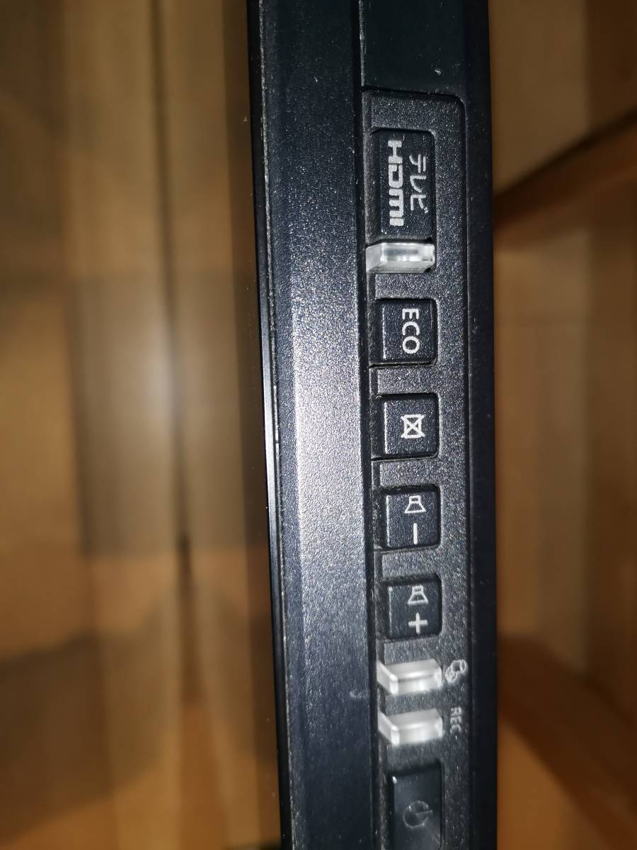 Windows 11 第3世代 Core i7 3630QM FUJITSU 富士通 ESPRIMO FH56/KD