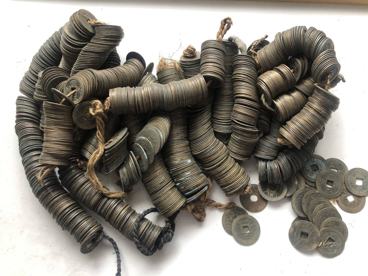 古銭、穴銭、寛永通宝、さし、約6.7キロ 寛永通宝 背小 1文