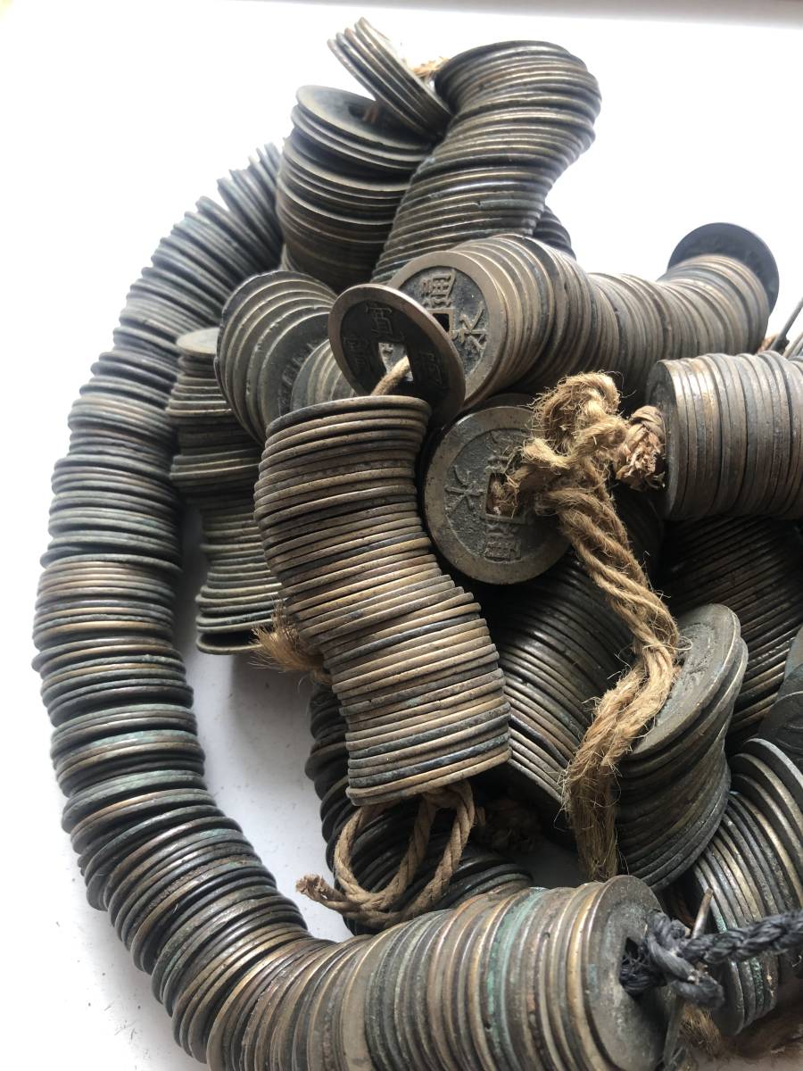 古銭　まとめて　銅銭　穴銭　寛永通宝　アルミ銭　3.7㎏ほど 古銭、穴銭、寛永通宝、さし、約6.7キロ 寛永通宝 背小 1文 穴銭 美品