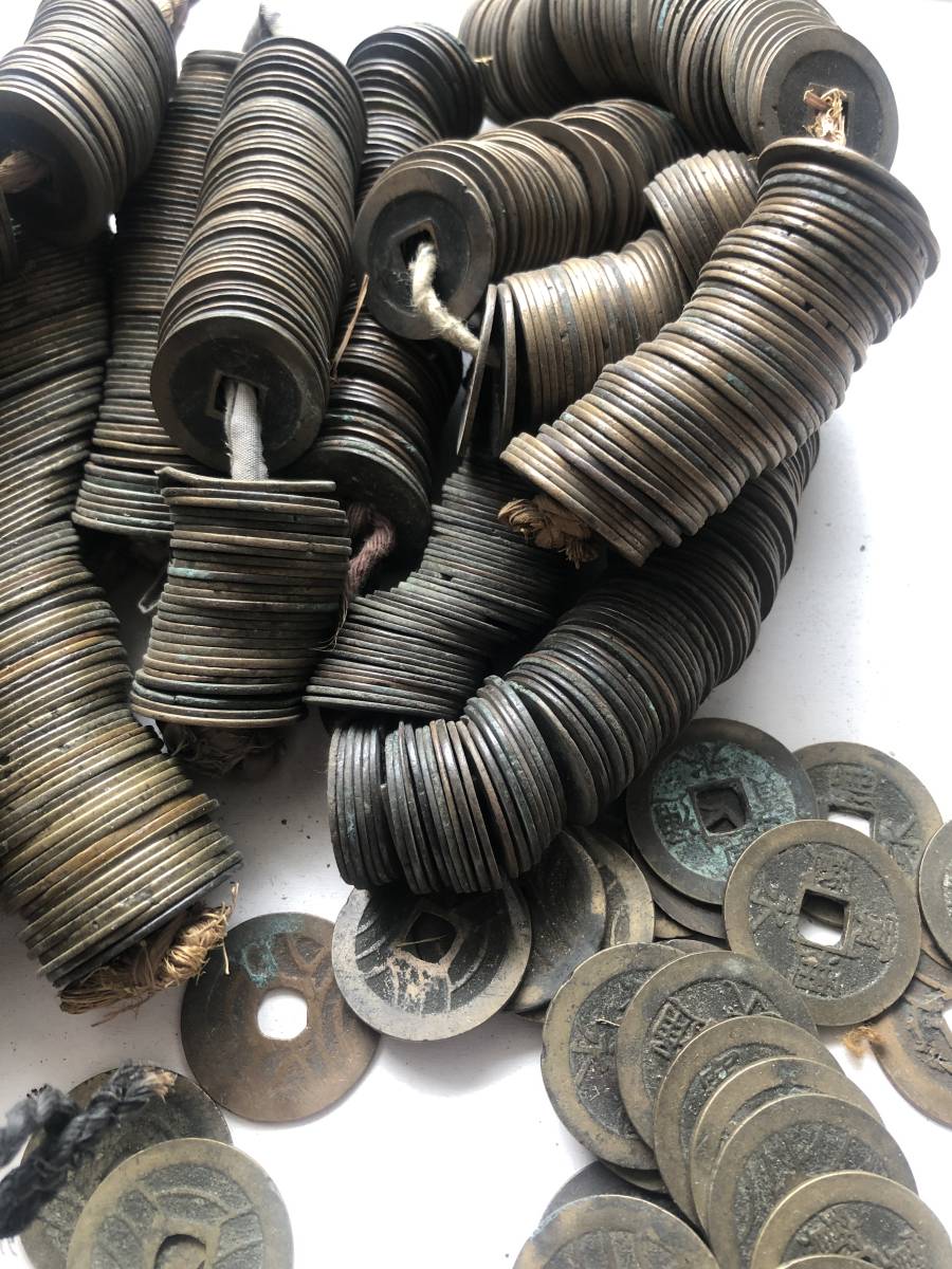 M35 古銭 寛永通宝 約500枚 縄差し まとめ売り 寛永通寳 日本古銭