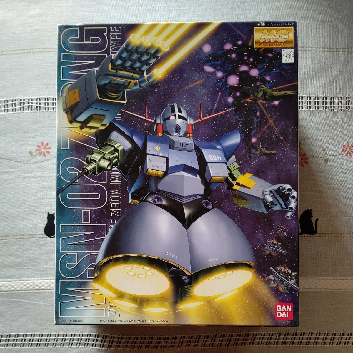 クリアランス人気商品 MG1/100 ジオン公国軍ニュータイプ専用モビル