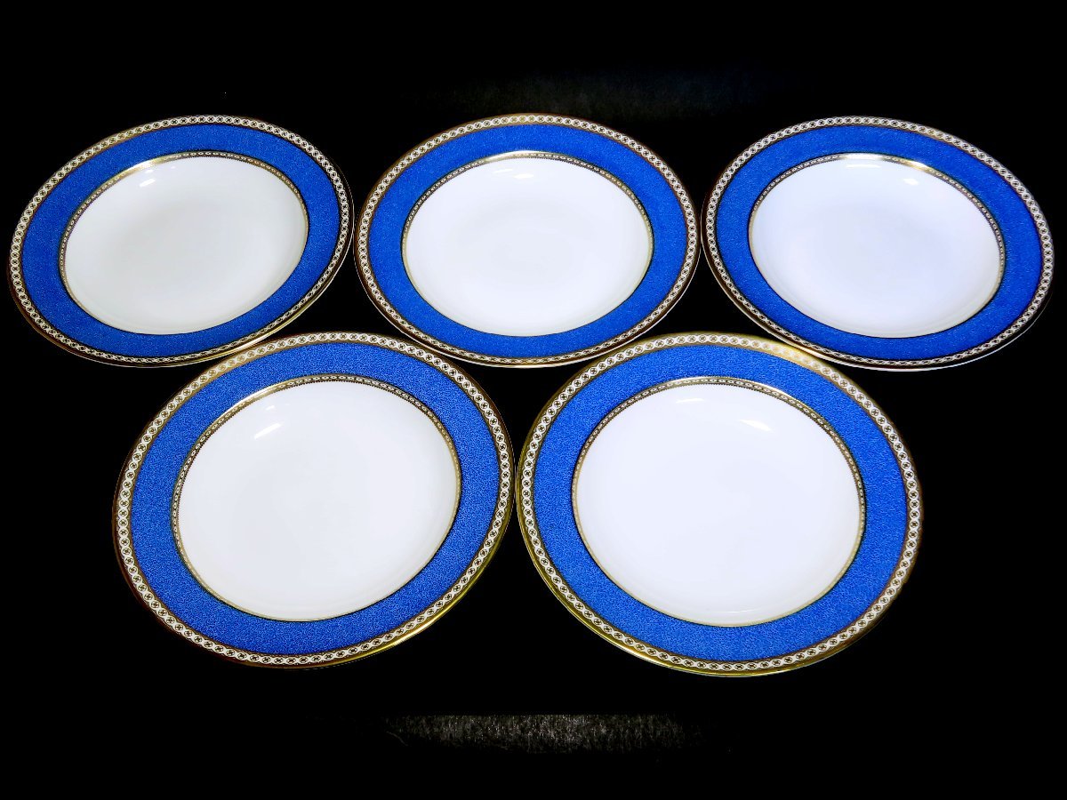 ■ウェッジウッド　　ディーププレート５枚セット　　ユーランダーパウダー　　　〈同梱対象商品〉