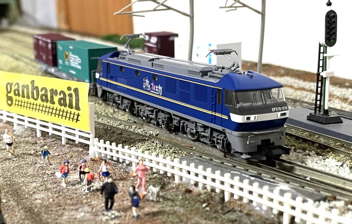 TOMIX EF210 300番台+コンテナセット TOMIX EF210 300番台+コンテナセット