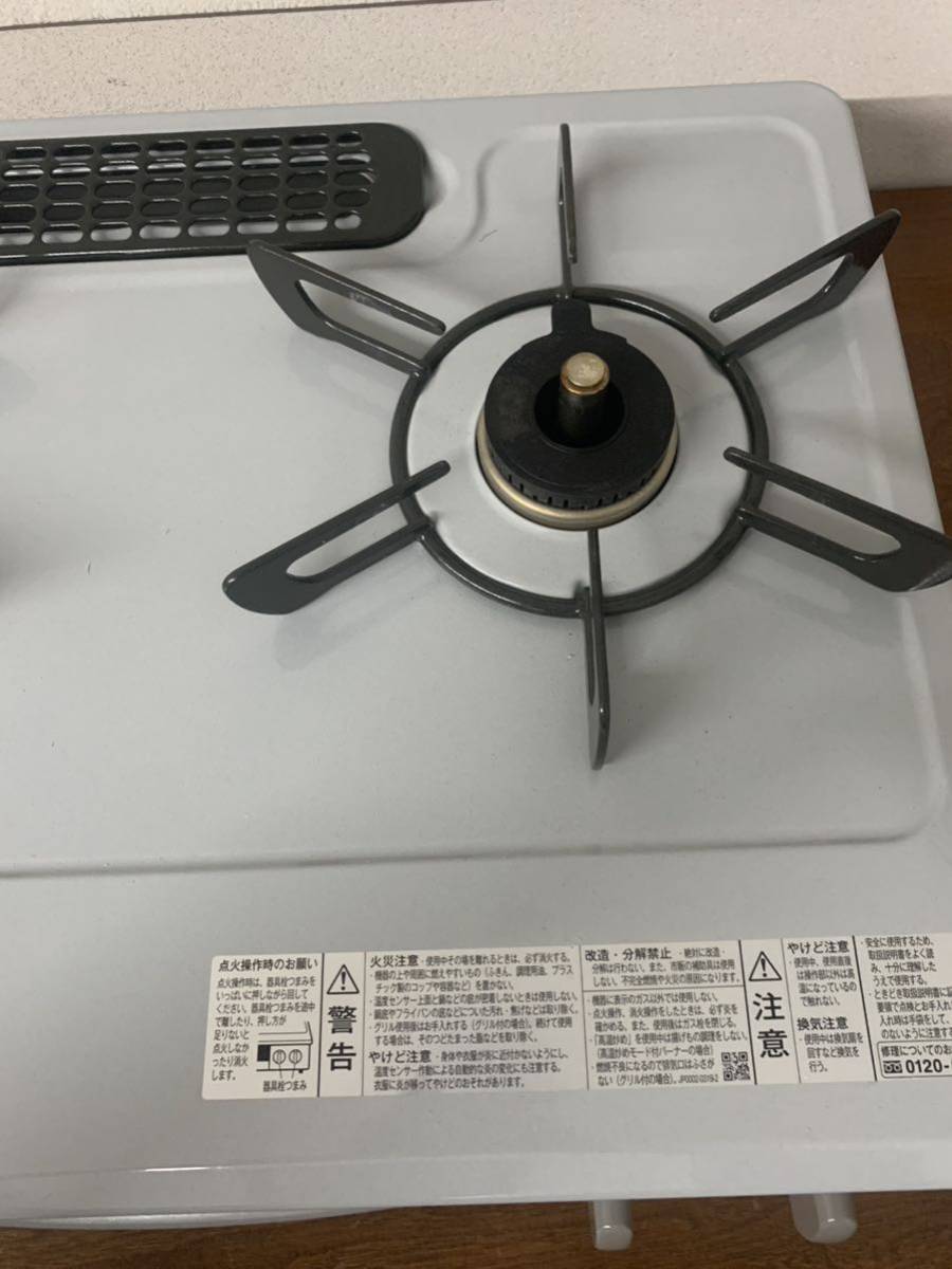 3ヶ月だけ使用 完全美品 リンナイ Rinnai RTE565BK 都市ガスコンロ