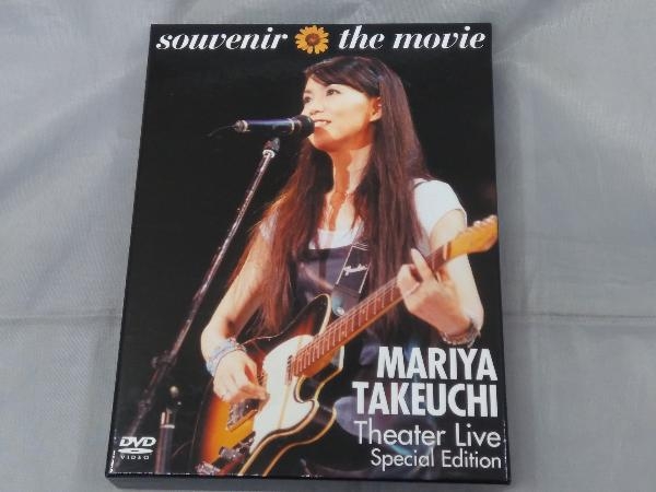 the movie souvenir DVD TAKEUCHI Theater 竹内まりや : メルカリ