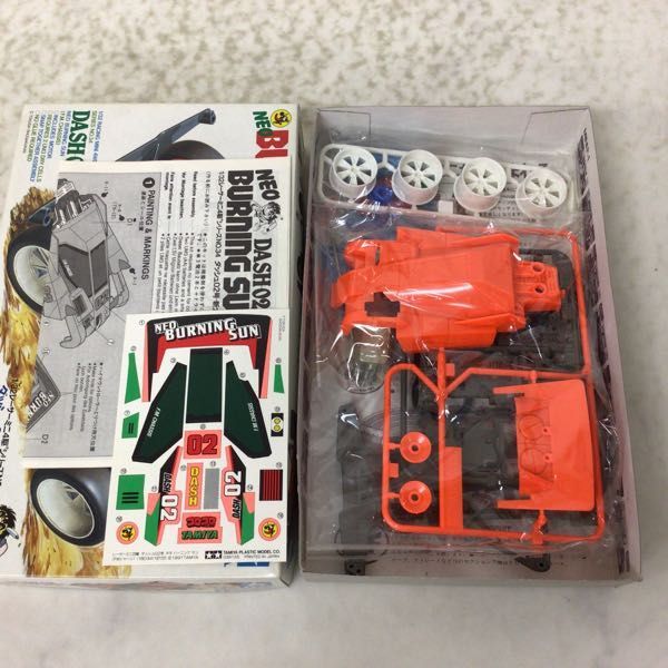 タミヤ 1⁄32 ダッシュ2号 No.34 ミニ四駆PROシリーズ ダッシュ3