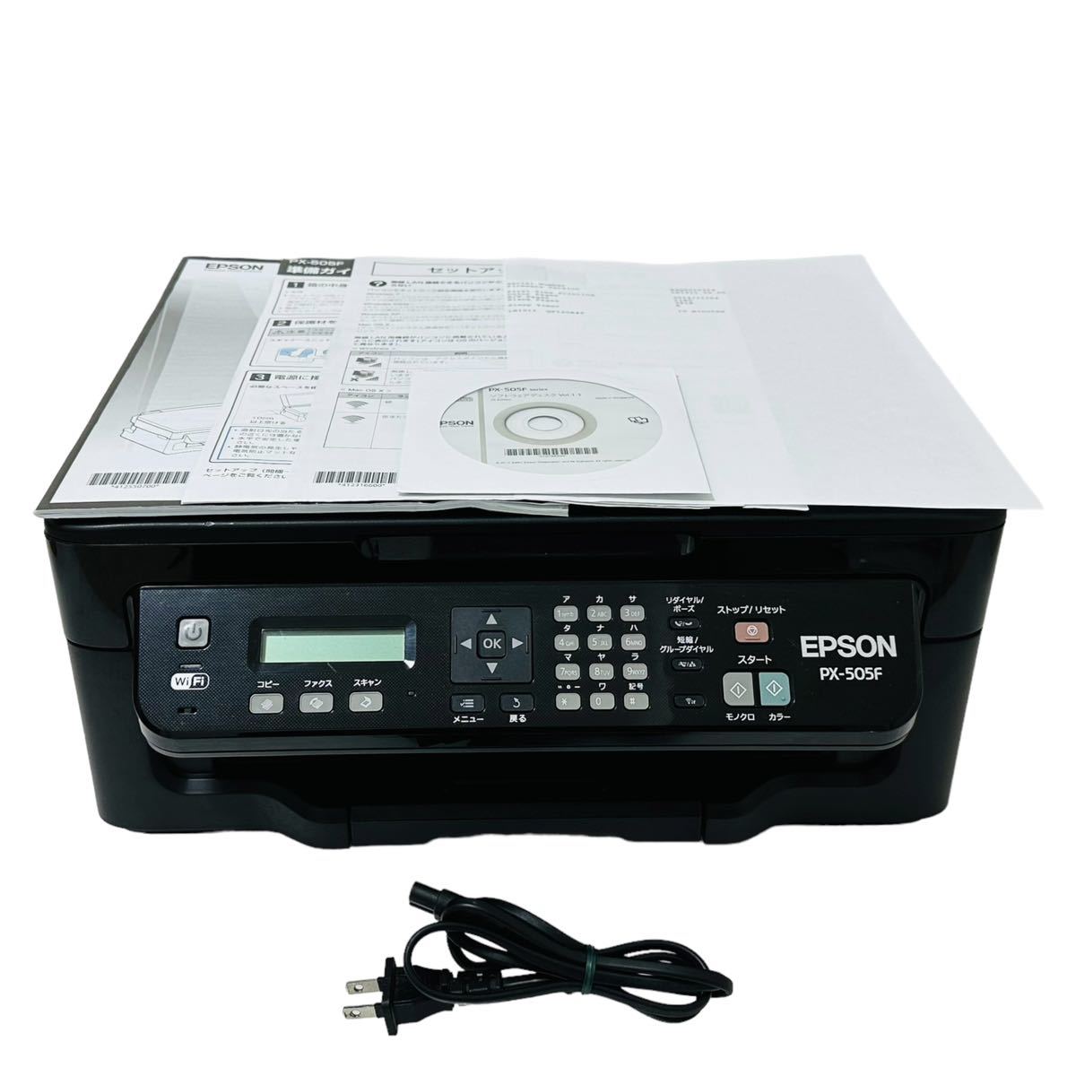 F6)エプソン PX-7V プリンター インクジェット A3 px7v PX7V | ME