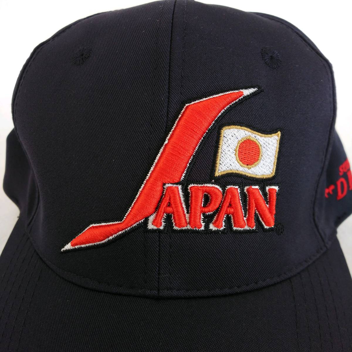 MU□【未使用】Mizuno ミズノ 野球日本代表応援グッズ キャップ アサヒ