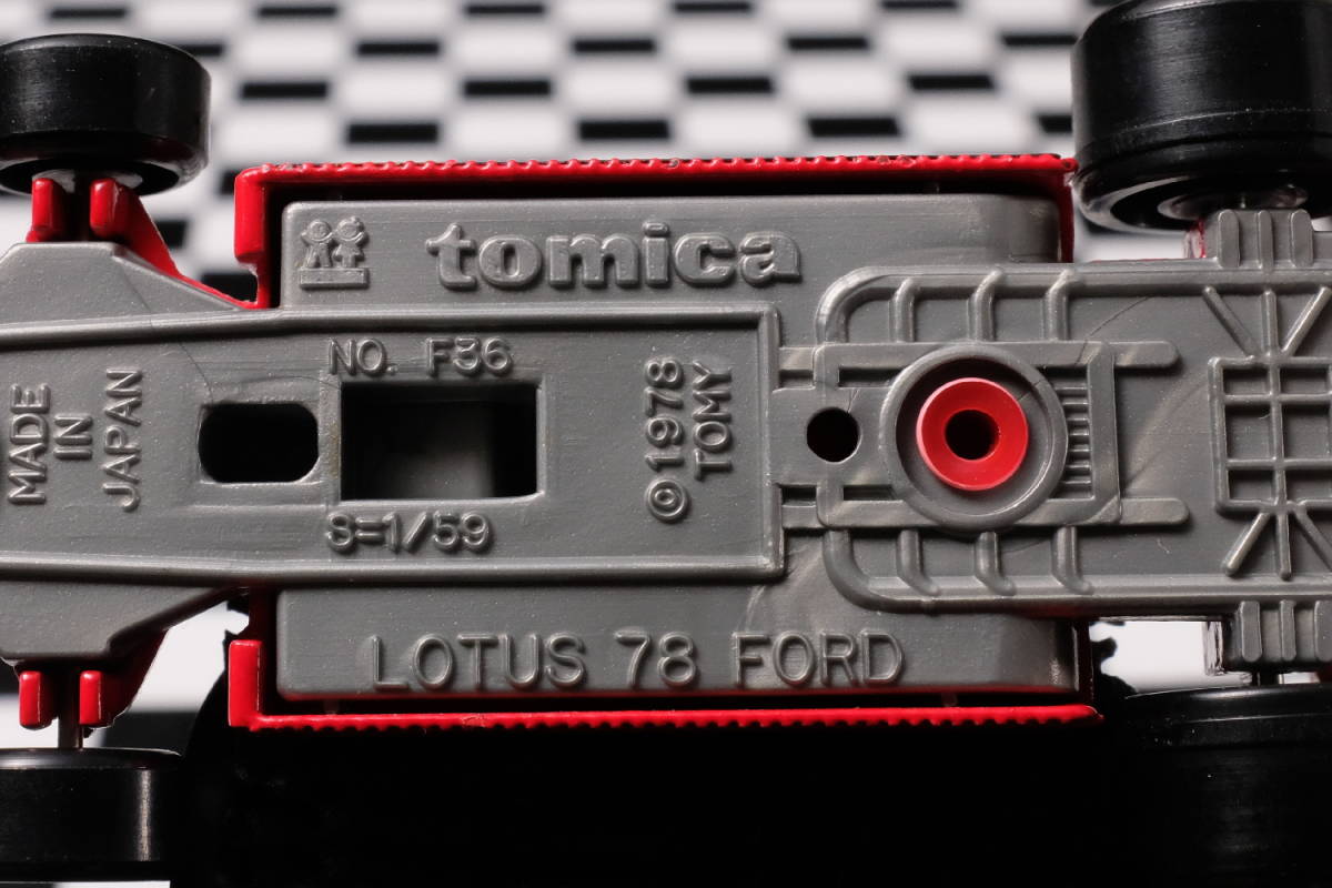 日本製 トミカ ロータス78 フォード タイレル P34 フォード 2台セット