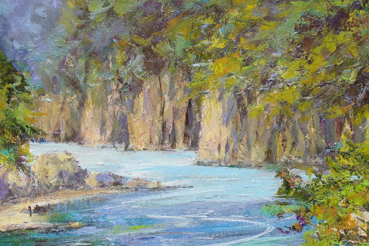酒井健吉【瀞峡】油絵 F6号(41cmx32cm) サイン・裏書あり 美術市場掲載 