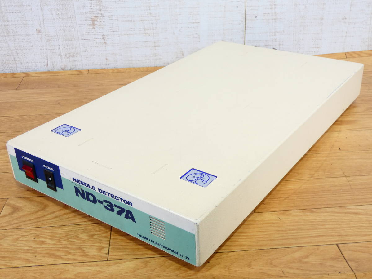 ND-37A 日新電子工業 卓上型検針器 金属探知機 | 検針器