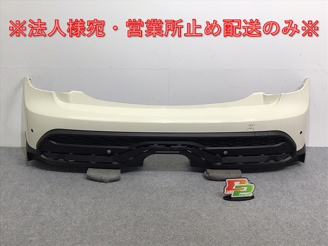さーさ セール，2026】 MINI/ミニ/5ドア F55/LCi2 純正 リア バンパー 114129