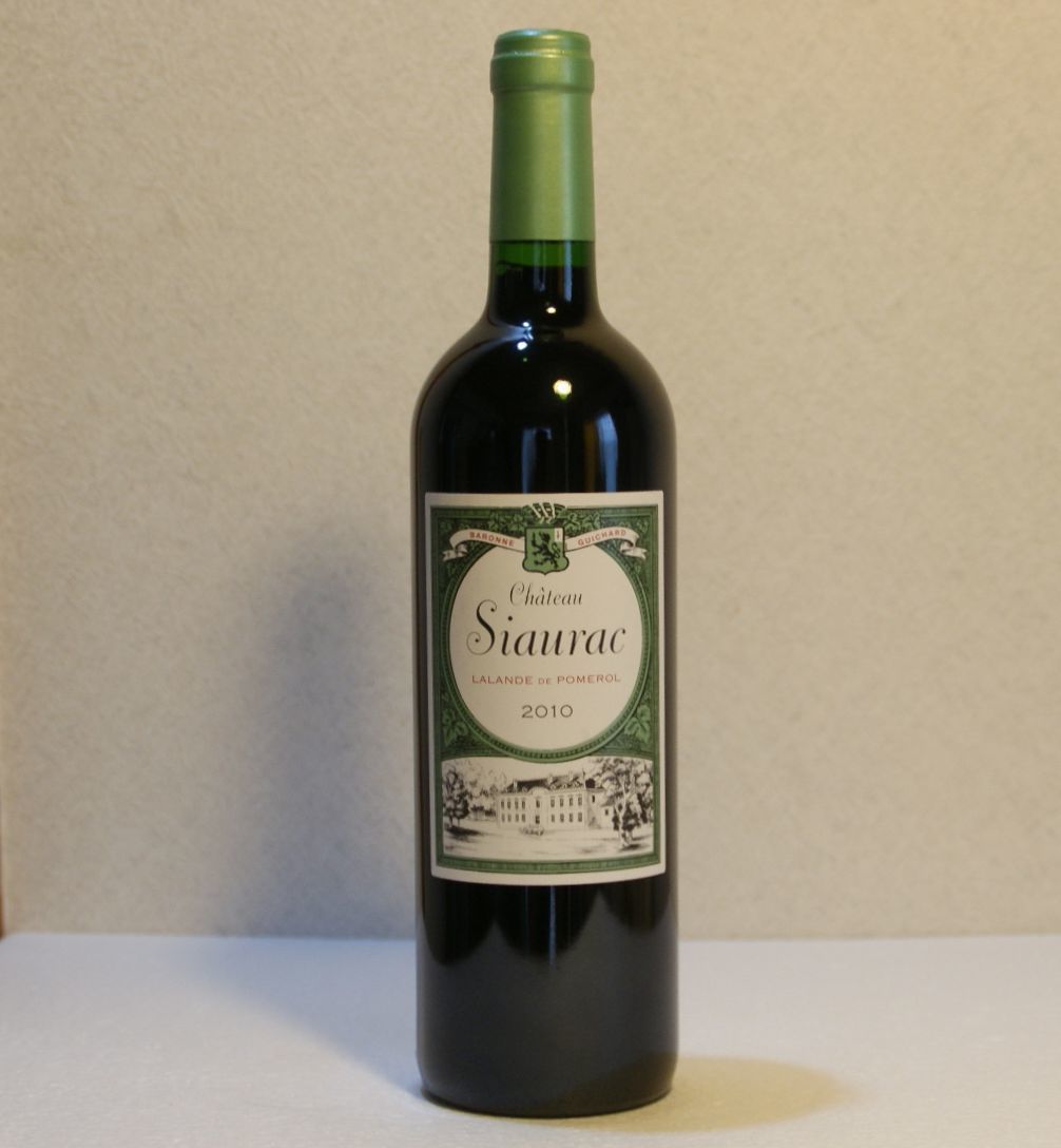 750ml COS コス Cos d'Estournel CHATEAU Chateau 飲料 シャトー D