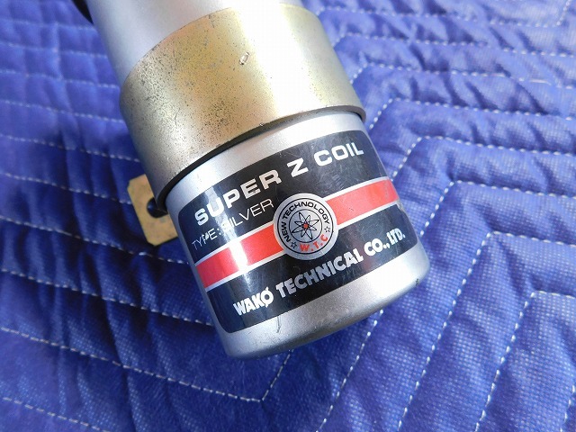 ワコーテクニカル SUPER Z COIL BLACK-MK2 C-90 和光テクニカル SUPER