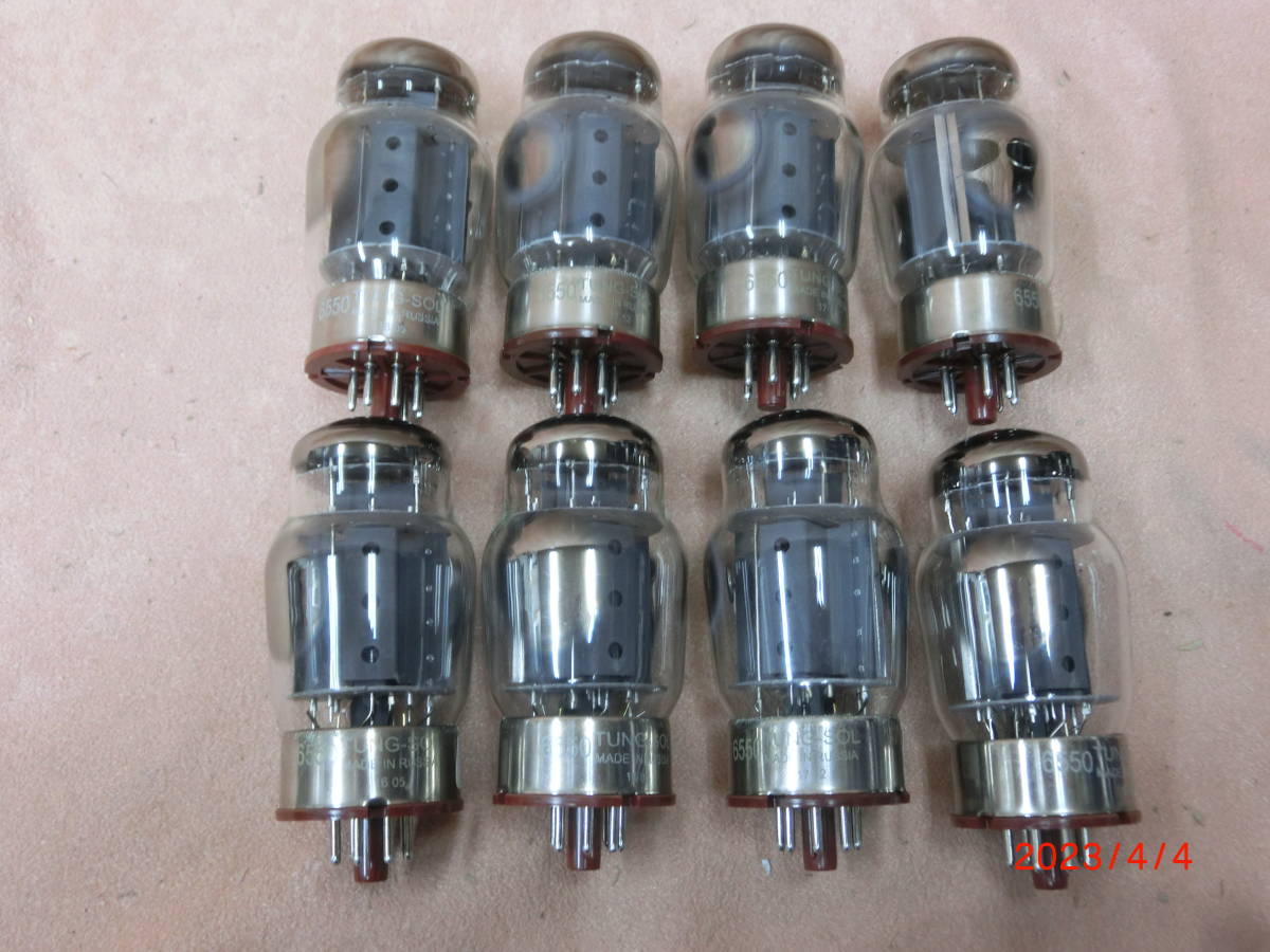 TUNG - SOL 6550 真空管 8本セット TUNG - SOL 6550 真空管 8本セット 復刻TUNG-SOL 6550 - テクソル