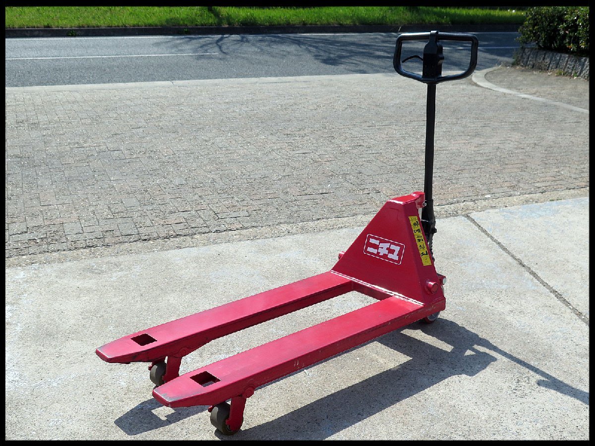 A ニチユ パレットトラック PT15S-18-107 最大荷重1500Kg/ハンドリフト 