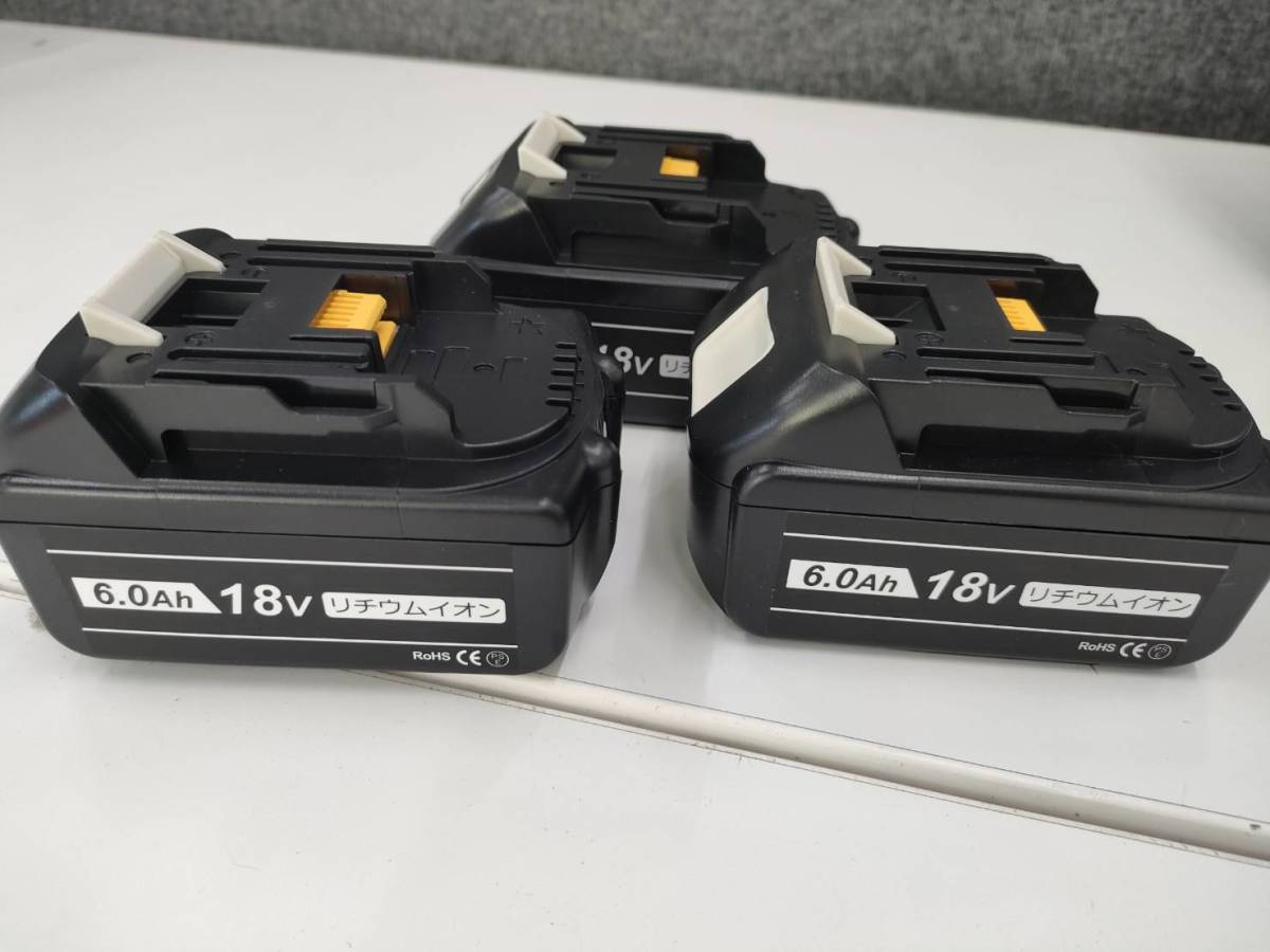 マキタ BL1860B バッテリー 互換 18V : 4個セット 18v バッテリー4個 