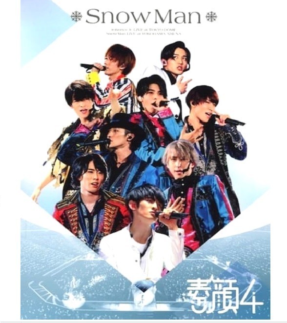 素顔4 DVD まとめ売り 正規品 新品未開封 DVD