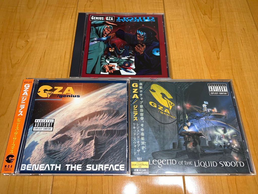 中古CD】GZA / Genius アルバム3枚 / ジニアス / Liquid Swords