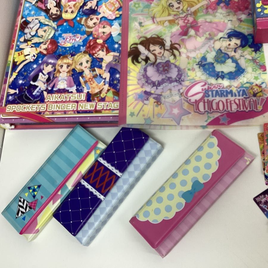 現状】 アイカツ! データカードダス 大量 まとめ売り アイカツスターズ