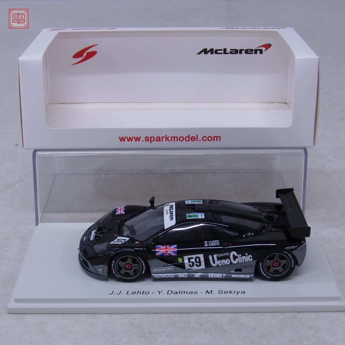 1/43 Spark McLaren F1 GTR No..59 Winner Le Mans 24H 1995 J. J. Lehto - Y. Dalmas - M. Sekiya Car Model