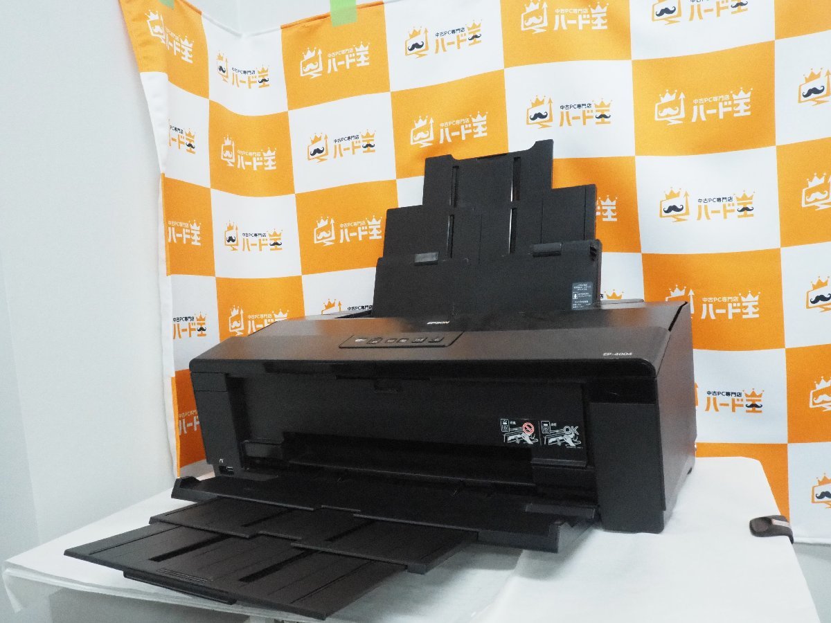 EPSON エプソン カラリオ ジャンク インクジェットプリンター Colorio