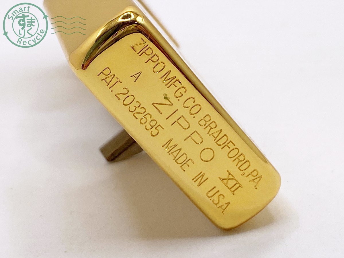Zippo,ジッポー専門サイト Zippo time（ジッポー・時計） 2026年最新 