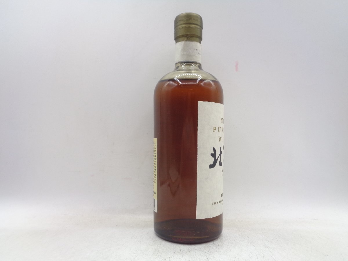 s1087424938.4