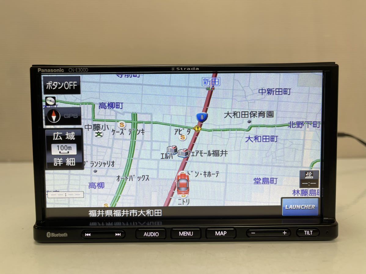 動作品 Panasonic パナソニック ストラーダ CN-E300D 7V型 ワイドVGA カーナビ ワンセグ&frasl;CD&frasl;Bluetooth 2017年