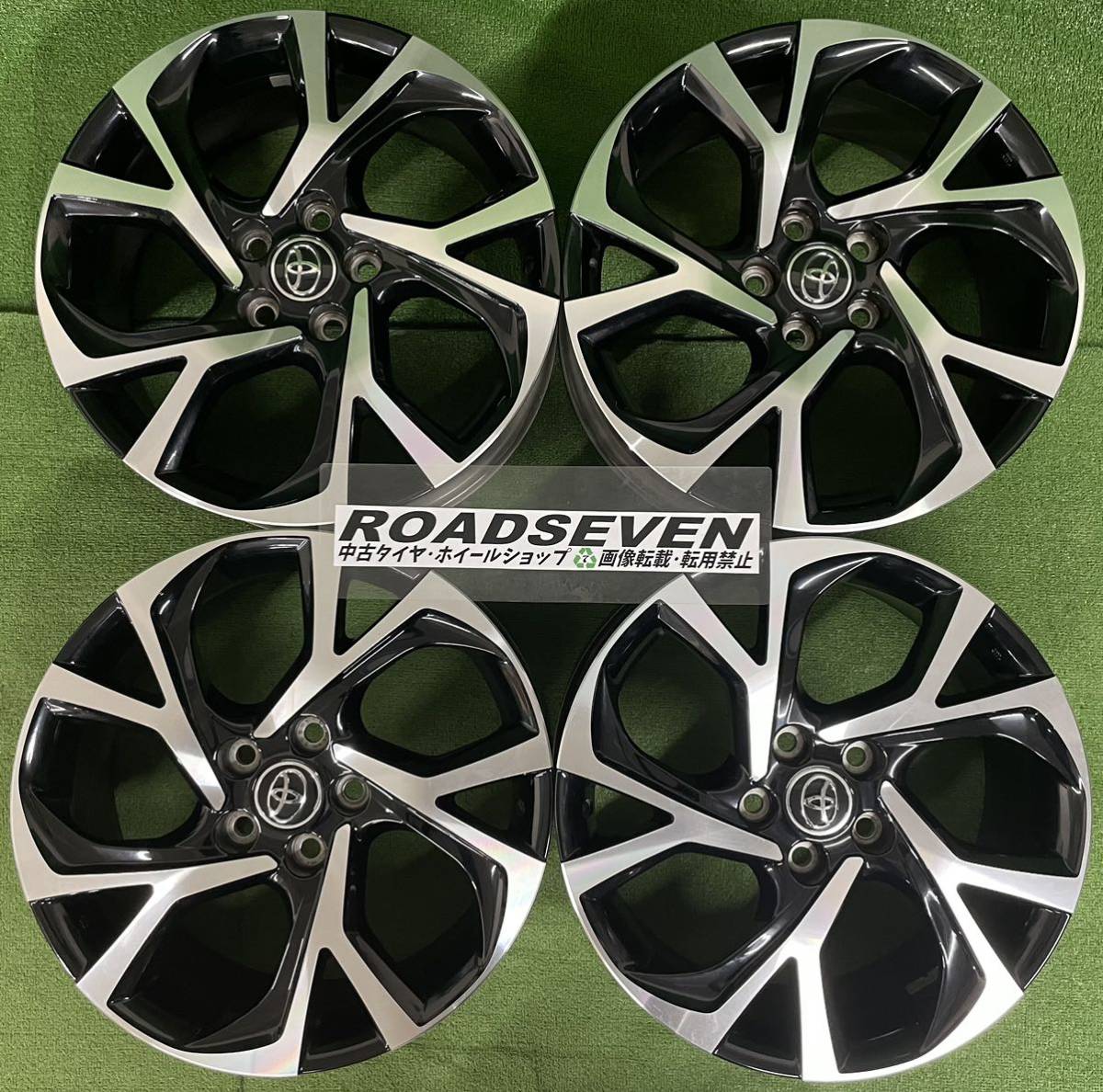 トヨタ C-HR 純正ホイール 18インチ 114.3×5 225/50R18 ☆トヨタ TOYOTA C-HR CHR 純正 18インチ 114.3/5H ☆18×7.0J +50