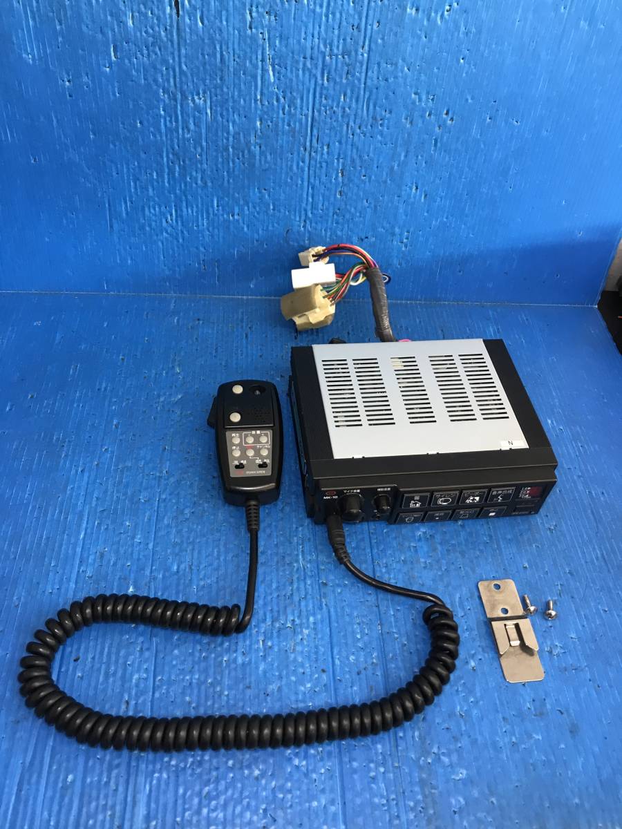 作動確認済□大阪サイレン 12Vサイレンアンプ OPS-5101V/MK-10/MC-1V