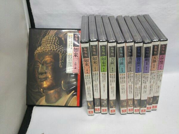 □□仏像の祈り DVD 全11巻セット/ユーキャン□□ 仏像の祈り