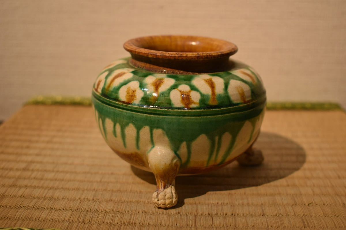 GE】Y1499【コレクター所蔵品】唐 三彩三足壺 /古美術品 中国古玩 朝鮮
