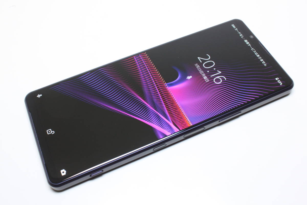 SIMフリー SONY Xperia 1 III ドコモ SO-51B パープル Sony Xperia 1