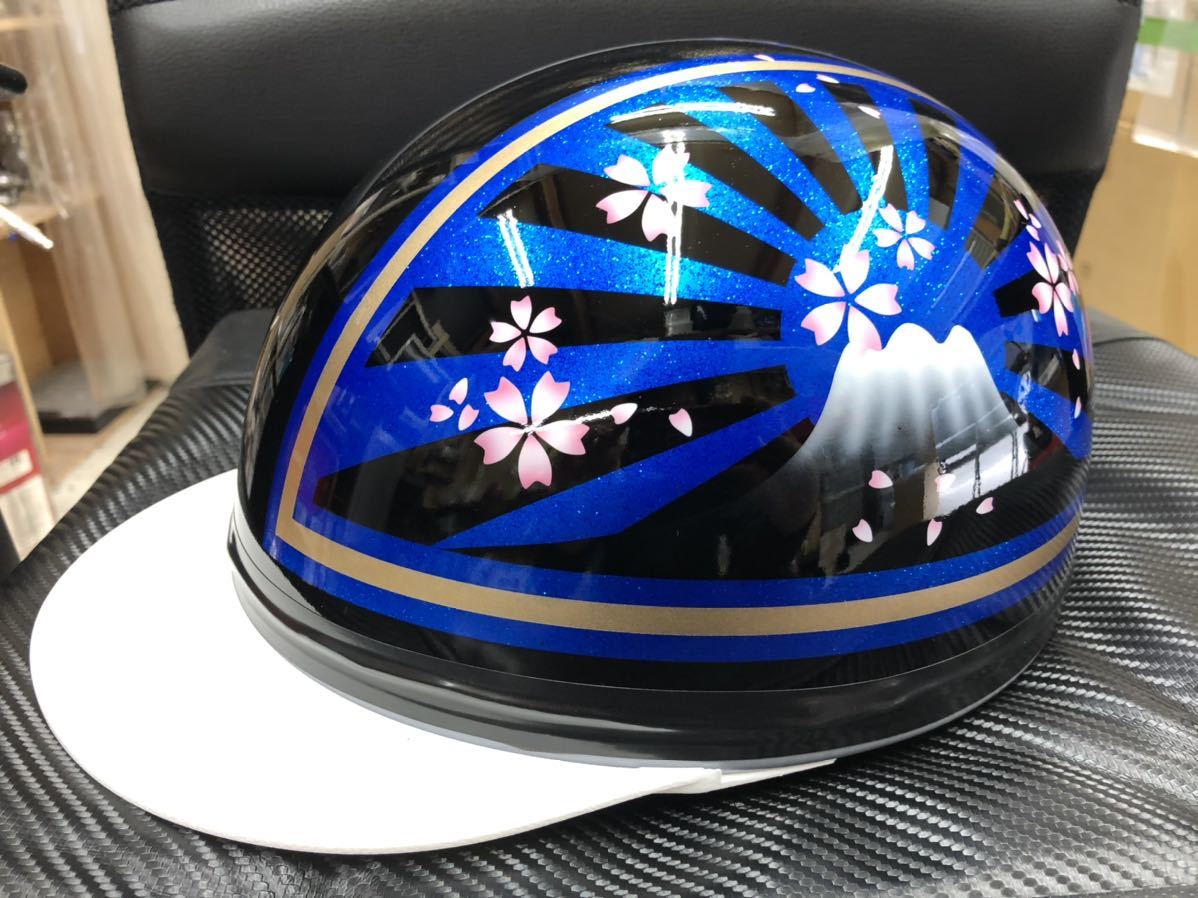 コルク半 カスタム 3つボタン 富士日章 黒青 ラメ 桜 高級クリヤ  