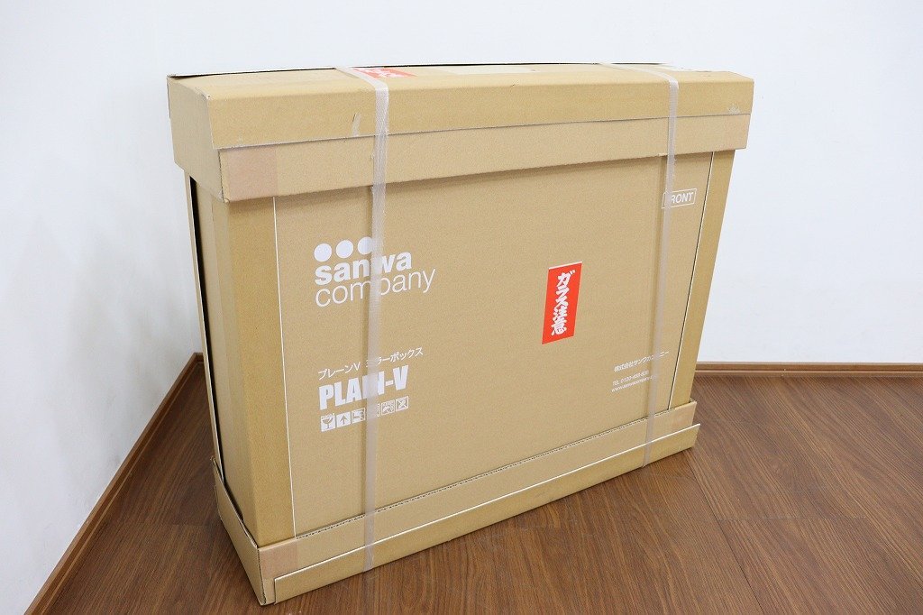 【埼玉発】新品◆S7836◆sanwa company/サンワカンパニー◆ミラーキャビネット◆プレーンVミラーボックス◆W750◆2面鏡◆収納◆KT03469WM