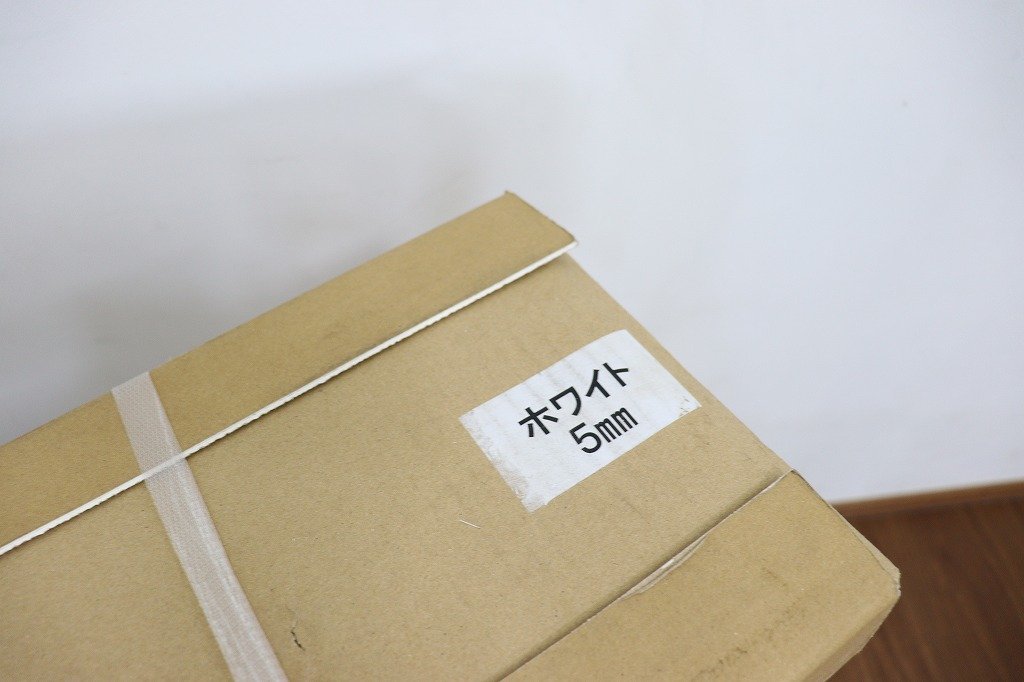 【埼玉発】新品◆S7836◆sanwa company/サンワカンパニー◆ミラーキャビネット◆プレーンVミラーボックス◆W750◆2面鏡◆収納◆KT03469WM