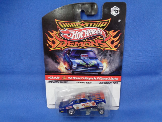 □ホットウィール ドラッグストリップデーモンズ DRAG STRIP DEMONS