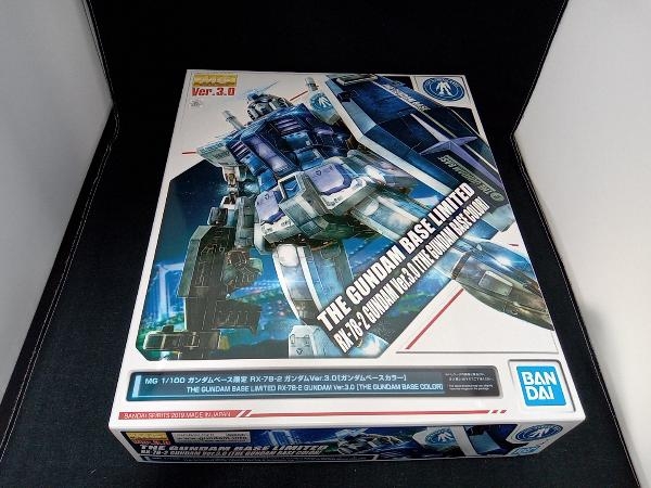 プラモデル バンダイ 1/100 RX-78-2 ガンダムVer.3.0 [ガンダムベースカラー] MG 「機動戦士ガンダム」 ガンダムベース限定