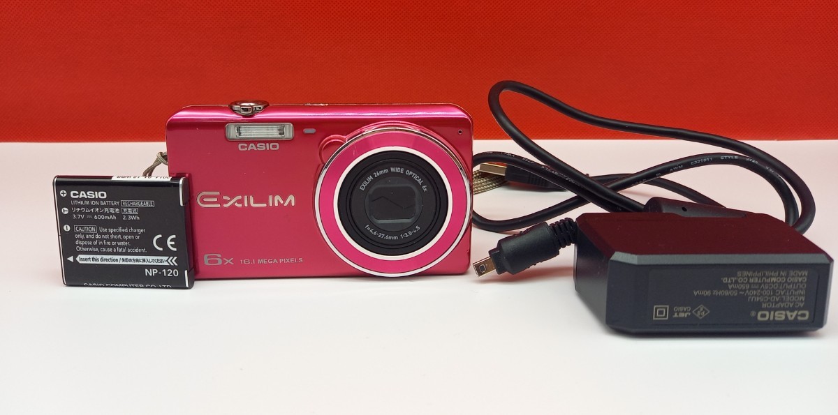 EXILIM CASIO EX-ZS26 デジタルカメラ | カシオ - 広角26mm 光学6倍 