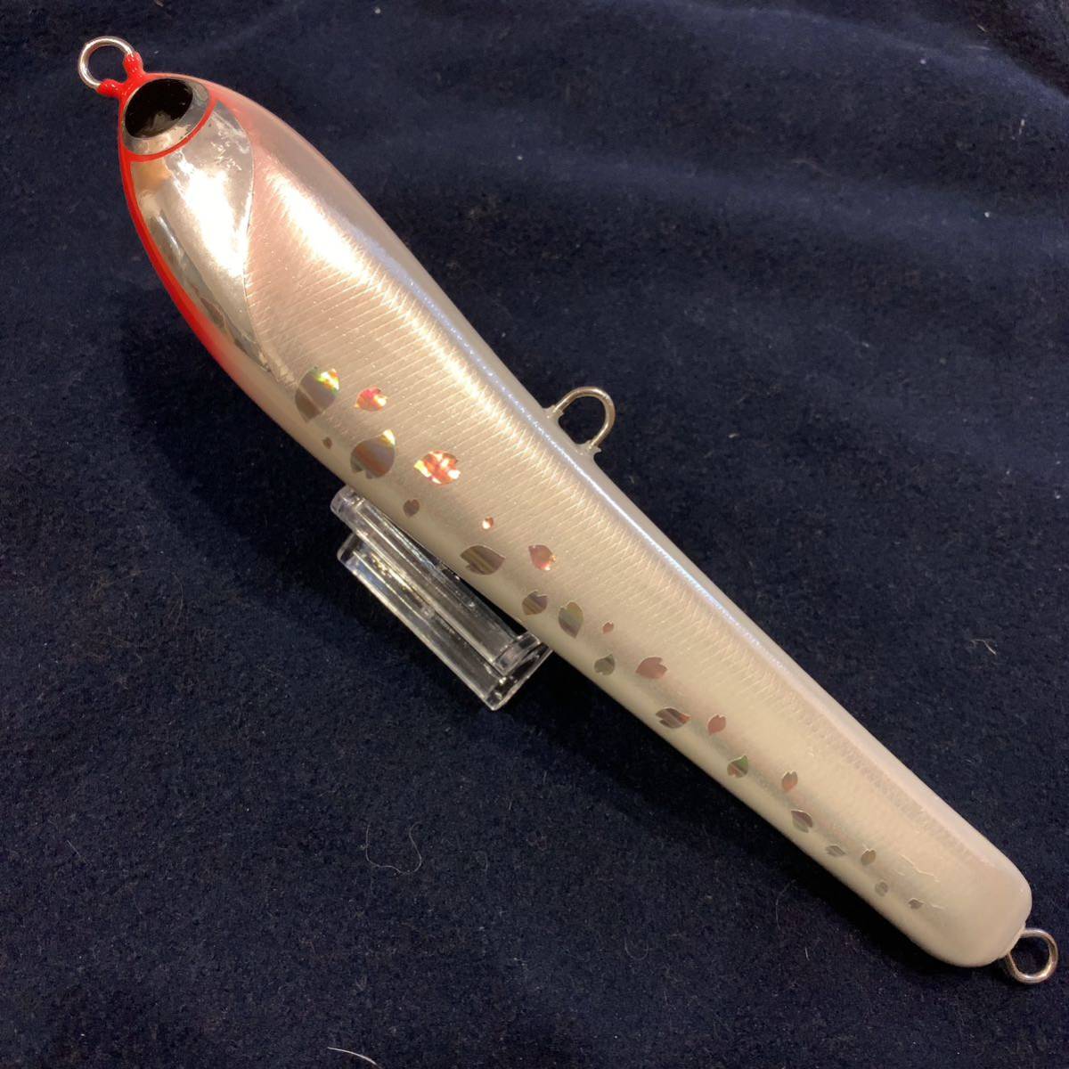 魚じゃらし工房 ラメール210 la Mer 210 【公式通販】