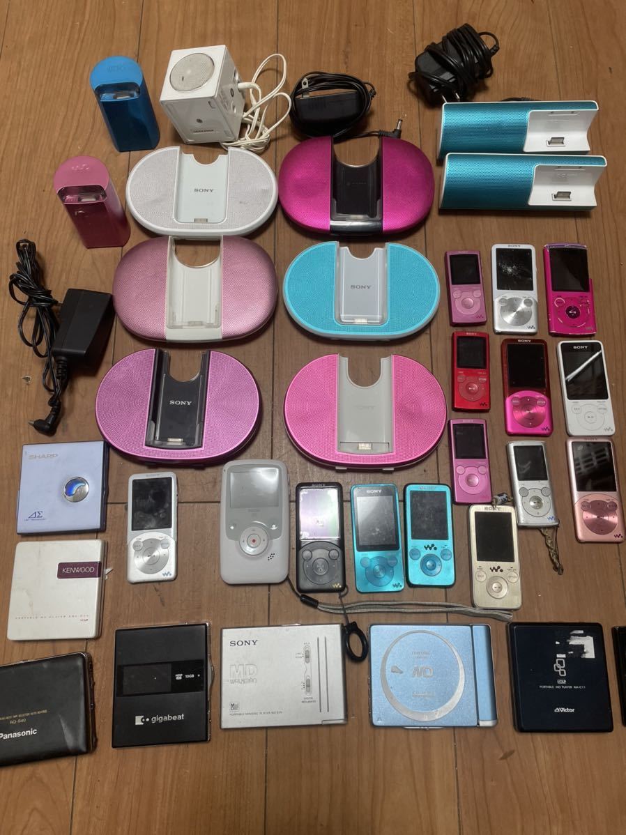 SONYウォークマン SONY WALKMAN MDプレーヤースピーカー toshiba sony 32台まとめて売る