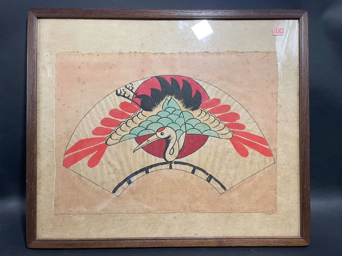 DHU765△ 朝鮮美術 李朝・高麗 李朝民画 月下飛鶴図 花札 古書