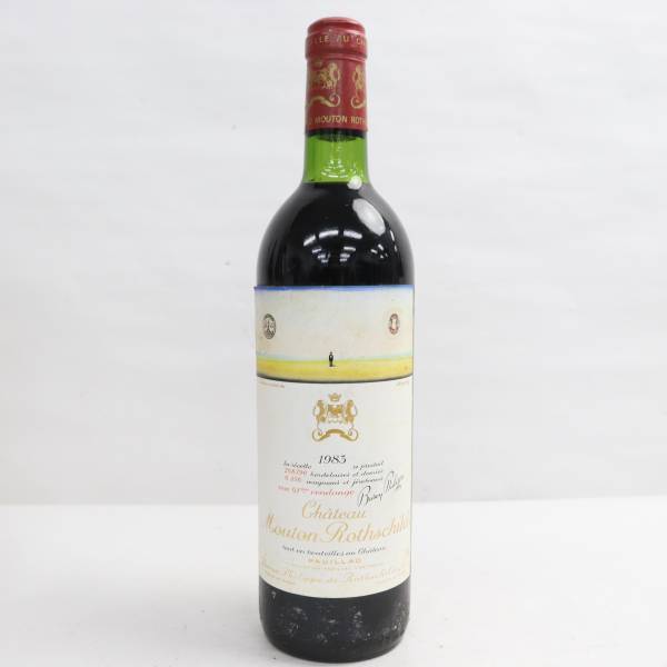Chateau Mouton Rothschild（シャトー ムートン ロートシルト）1983