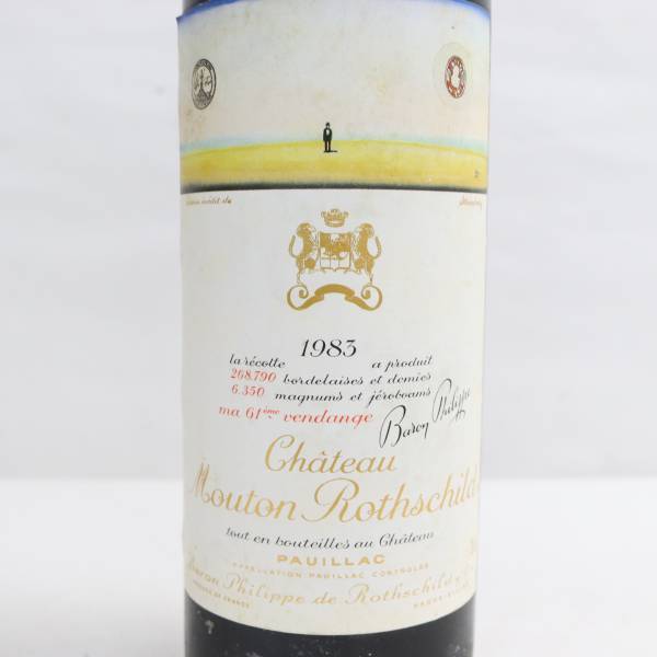 Chateau Mouton Rothschild（シャトー ムートン ロートシルト）1983