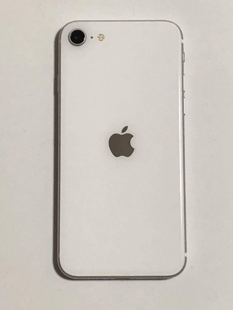 SIMフリー iPhoneSE 第2世代 128GB 81% ホワイト 判定 ○ SE2